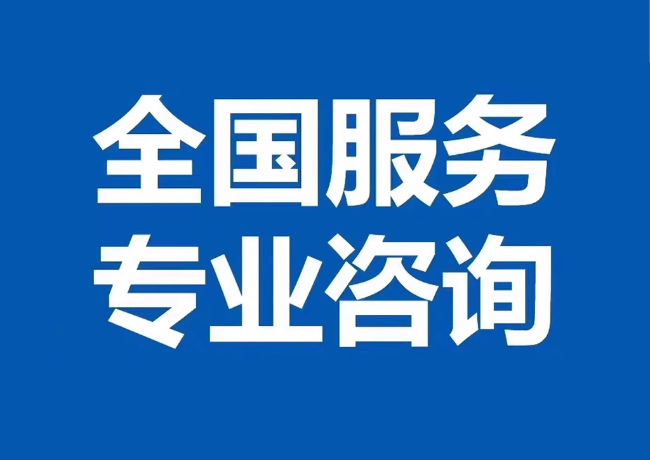 平湖封存公积金代提
